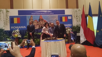 إندونيسيا توقع رومانيا أن تساعد في تسريع المفاوضات بشأن اتفاقيات الشراكة الاقتصادية الشاملة بين إندونيسيا والاتحاد الأوروبي