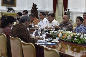 قاد الرئيس الإندونيسي الاجتماع لزيادة الاستثمار