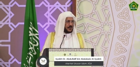حضر وزير الشؤون الإسلامية والدعوة والإرشاد السعودي في حفل ختام مسابقة حفظ القرآن والسنة النبوية الــ14