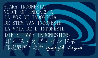 Toeristische verbod beleid van Indonesië voor een bezoek aan Israël