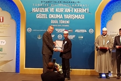De Eerste winnaar van de Turkse MTQ International is van NTB