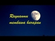 Keroncong liedjes : Rayuan Bulan gezongen door Indah Susanti