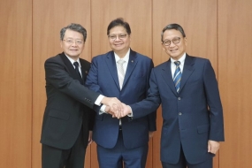 Le ministre de l&#039;industrie a dit que le Japon voulait renforcer les investissements en Indonésie