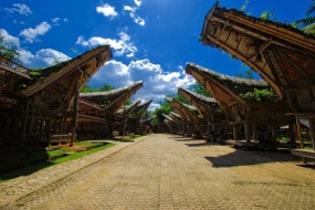 Le village traditionnel de Kete Ke’su
