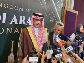 L&#039;ambassadeur d&#039;Arabie saoudite en Indonésie, Faisal Abdullah Amodi, lors de la commémoration de la 93e fête nationale de l&#039;Arabie saoudite, lundi (25/9/2023) soir à Jakarta (Photo : RRI/Retno Mandasari)