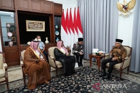 Vice-président et l&#039;ambassadeur d&#039;Arabie saoudite ont discuté de la Ligue arabe et du partenariat entre les deux pays