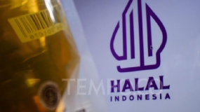 Le dernier logo Halal du ministère de la Religion de l&#039;Agence organisatrice de la garantie des produits Halal (BPJPH). TEMPO/ Faisal Ramadhan