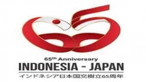 On espère que la coopération entre l&#039;Indonésie et le Japon n&#039;est pas seulement pour le plan économique