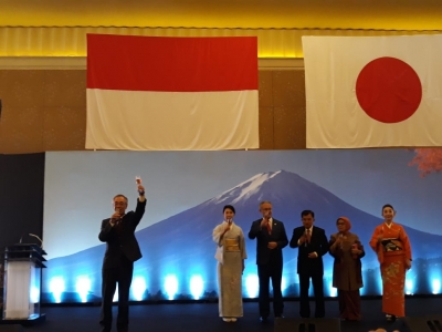 Le Japon renforce son partenariat avec l&#039;Indonésie par le projet 2045