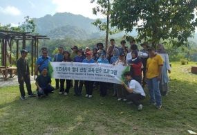 Etudiants sud-coréens et l&#039;IPB visitent le laboratoire naturel du parc national du mont Merapi (infopublik.id)