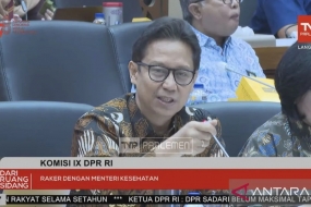 Capture d&#039;écran - Le ministre indonésien de la Santé Budi Gunadi Sadikin fait une présentation lors d&#039;une réunion de travail avec la Commission IX de la Chambre des représentants suivie en ligne à Jakarta, mercredi (30/8/2023). (ANTARA/Andi Firdaus).