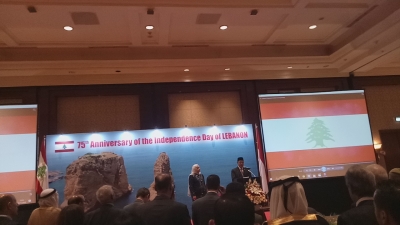 L&#039;Indonésie affirme son engagement à coopérer avec le Liban