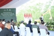 Le président Joko Widodo lors d&#039;un discours sur l&#039;ordre du jour de la pose de la première pierre de la construction du parc d&#039;entrepôts de Nusantara dans la capitale de l&#039;archipel (IKN), régence de North Penajam Paser, Kalimantan oriental, mercredi (17/1/2024). ANTARA/HO Secrétariat Présidentiel.