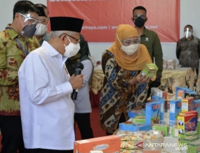 Le vice-président indonésien invite les investisseurs étrangers à ne pas hésiter à investir dans KIH Indonésie