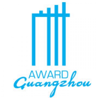 La ville de Surabaya, l’indonesie  a été nominée pour le prix de Guangzhou 2018