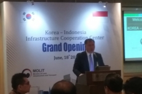 L’inauguration du Centre de coopération d&#039;infrastructures de la Corée et l&#039;Indonésie