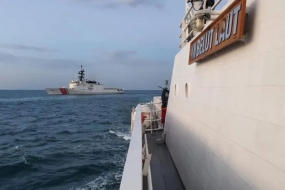 Le navire indonésien Bakamla a effectué un exercice conjoint dans les eaux des îles Riau ANTARA/HO-Humas Bakamla RI.