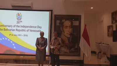 L&#039;Indonésie encourage le renforcement de la coopération avec le Venezuela