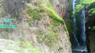 Der Wasserfall Nai Sogop  in  Nordsumatera