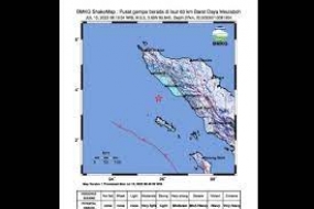 Ein Erdbeben der Stärke 5,2 erschütterte die Küste von Meulaboh Aceh