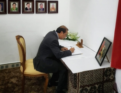 Pemerintah Vietnam Sampaikan Ungkapan Duka Cita Atas Wafatnya Presiden RI ke-3 B.J. Habibie 