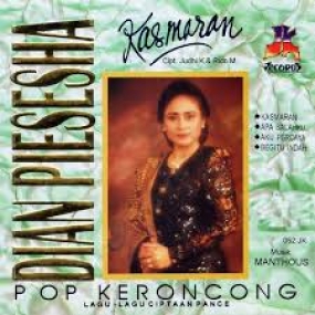 インドネシアのKeroncong歌手