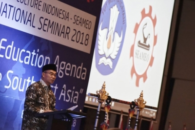 印度尼西亚和东南亚教育组织部长讨论7个优先领域