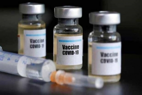 国会推动清真加强疫苗