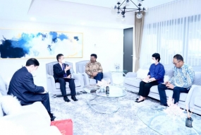 印尼经济统筹部长和美国贸易部长会晤，讨论增加投资的各种努力