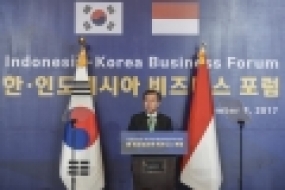焦点： 印尼与韩国加强双边关系