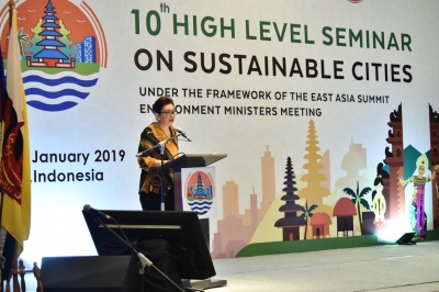 印度尼西亚准备环保城市