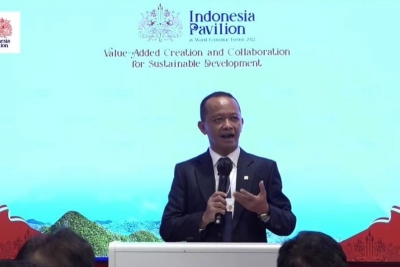 Bahlil：印度尼西亚对原材料征收更高的出口税