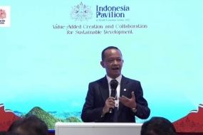 Bahlil：印度尼西亚对原材料征收更高的出口税