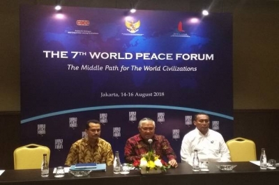 印度尼西亚举行第七届世界和平论坛