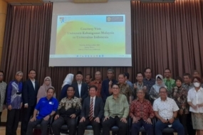 印尼大学与马来西亚国民大学提高科学质量