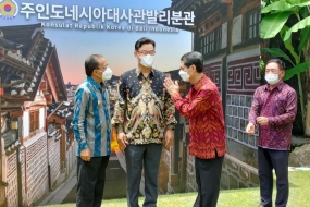 巴厘省长：韩国驻巴厘领事馆的开业促进了游客访问