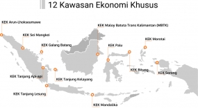 政府称经济特区已录得140万亿印尼盾的投资价值