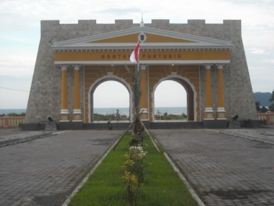 中爪哇省， Jepara的葡萄牙堡垒