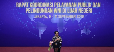 政府建立一个改善印尼公民服务和保护的制度