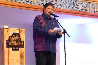 工业部长宣布Adiwastra Nusantara 2019展览开幕