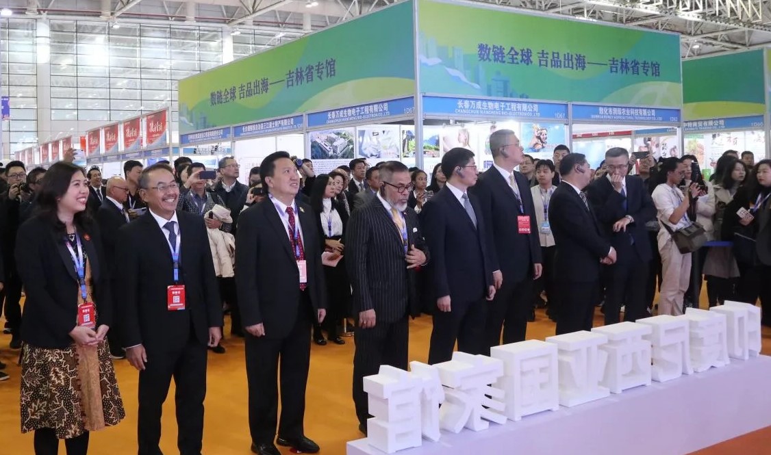 Indonesia promueve productos en evento "Comercio electrónico transfronterizo de China"