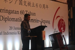 Vicepresidente JK: Japón es el principal socio commercial de Indonesia