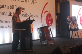 Indonesia-Japón celebra 60 años de relaciones diplomáticas