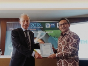 من خلال معرض ACHEMA أ 2018 ، من المتوقع أن تستخدم إندونيسيا أحدث تقنيات الصناعه