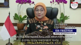 De Indonesische regering waardeert Korea bij het omgaan met COVID-19 in Indonesië en het beschermen van Indonesische arbeidsmigranten in Korea