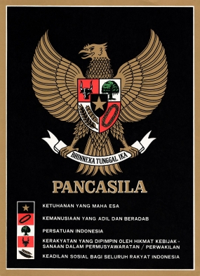 Indonesiaku : Pancasila is de 4-pijler van de nationaliteit en als de versterking van de Indonesische harmonie.