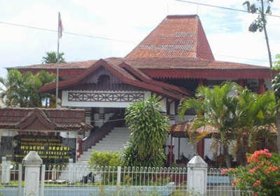 Bengkulu Museum