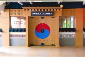 Korea Corner Opgericht aan de National University