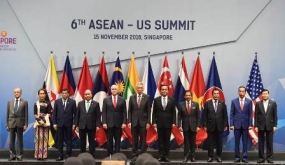 Indonesie nodigde de Verenigde Staten om de economische samenwerking met ASEAN te verhogen