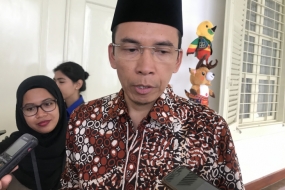 Governeur van NTB, TGB Muhammad Zainul Majdi